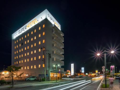 Super Hotel Yamagata Sakurambo-Higashine Station Front