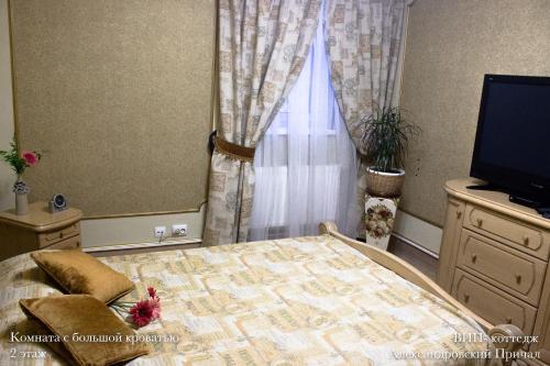 Fishing and hunting hotel Alexandrovsky Prichal - image 5