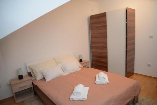  Apartmani MARIN, Ferienwohnung in Županja