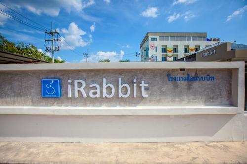 Entrance, iRabbit Hotel in City Center