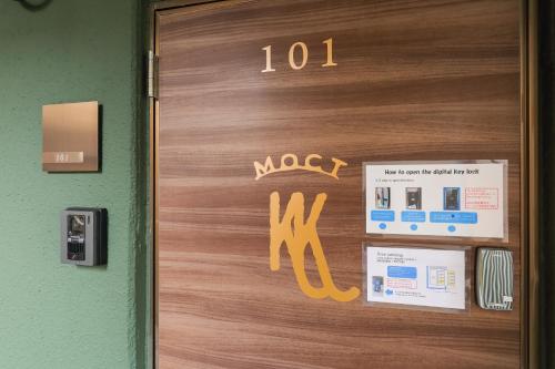 Kulton モースト 兼六