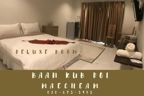 รีวิวที่พัก Baan Kub Doi Mae Chaem