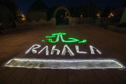 Rahala Safari Hotel