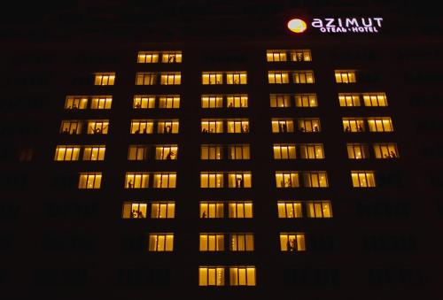 AZIMUT Hotel Vladivostok - image 4