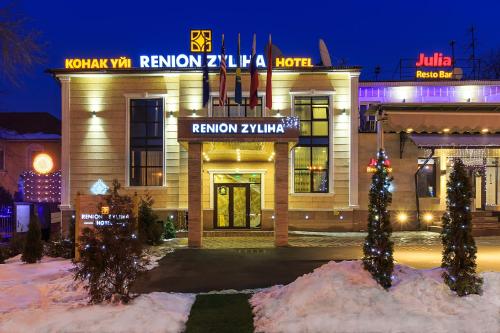 Renion Zyliha - Hotel - Almaty