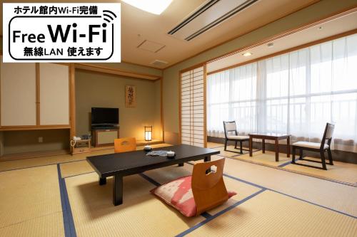 Standard Japanese-Style Room - Non-Smoking