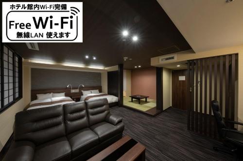 Superior Quadruple Room with Tatami Area - Non-Smoking