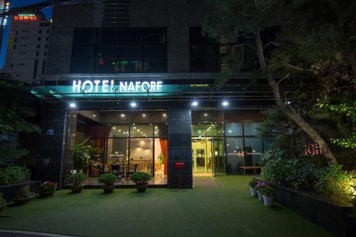 Hotel Nafore, Soul (fotografie 10)