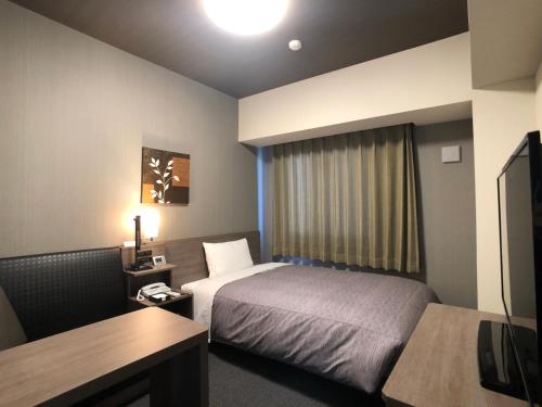 Single Room - Non-Smoking