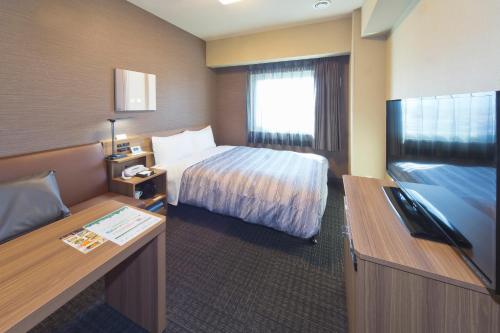 Double Room with Small Double Bed - Smoking