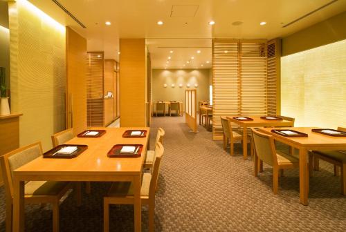 HOTEL GRAND HILLS SHIZUOKA