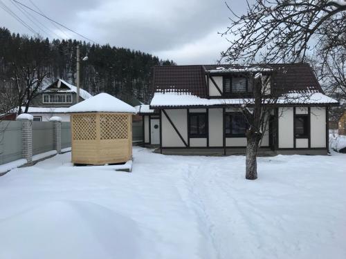 У Насті, Jaremtsche (Foto 3)