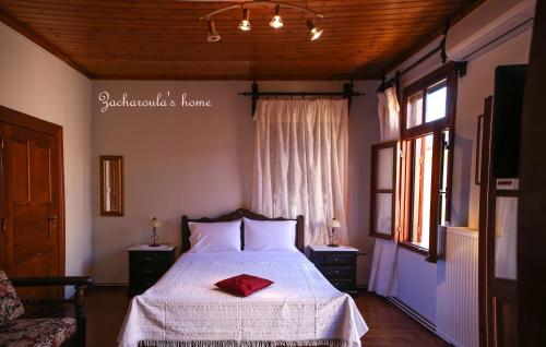 Under the Clock Tower (Greek Traditional 125m2 home), Nafplio