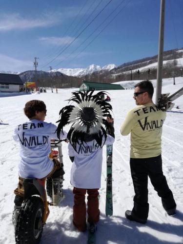 Hakuba Vivaldi