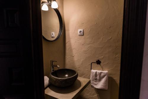  Casas Rurales Tio Mora in Horche