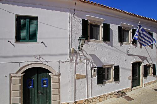  Archontiko Kourkoulos, Pension in Makrádes