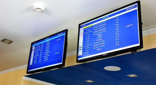 Krasnodar Aerohotel - image 2