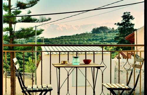  Raisin House in Xamoudhokhórion