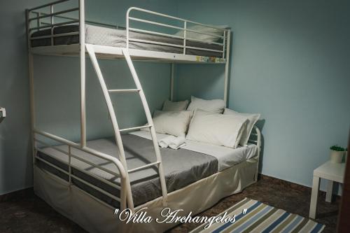 Villa Archangelos