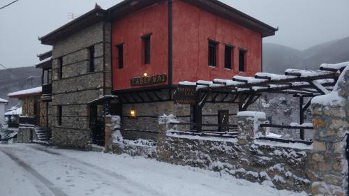 Villa Vadola - image 4