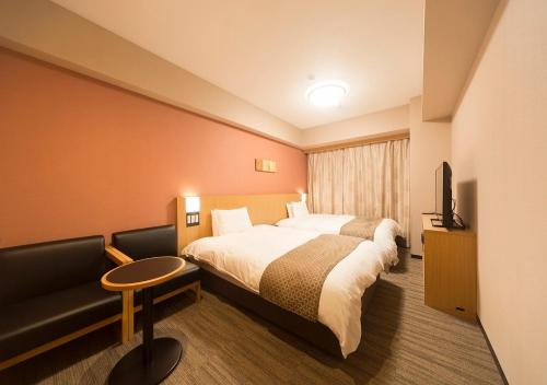 Superior Twin Room - Non-Smoking