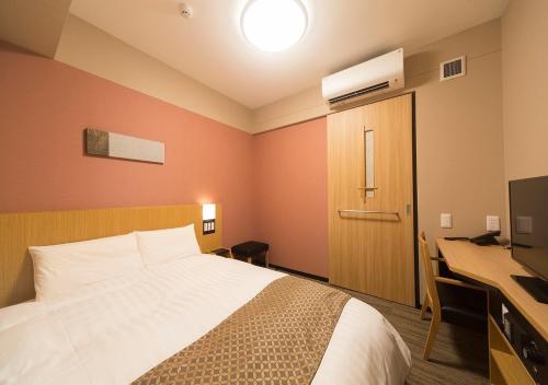 Double Room with Small Double Bed - Non-Smoking