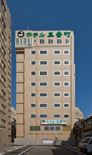Hotel Sambancho Matsuyama