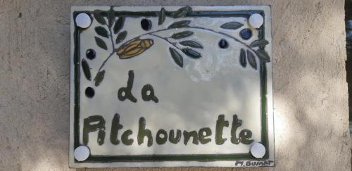 La Pitchounette Mas Val-Chênaie - image 14