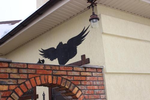 Biker's Pub - main image