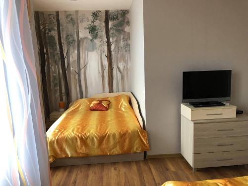 Guest House Arima - image 4