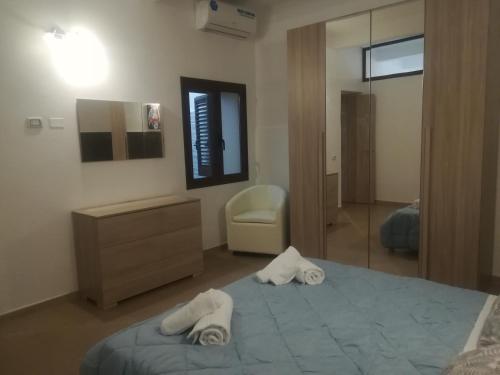 Appartamenti Sa Corte