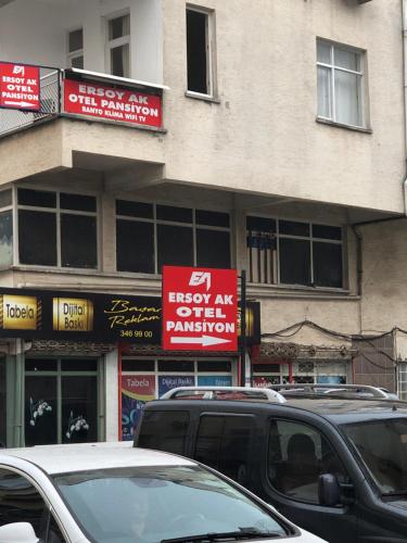 Ersoy Ak Pansiyon - image 3
