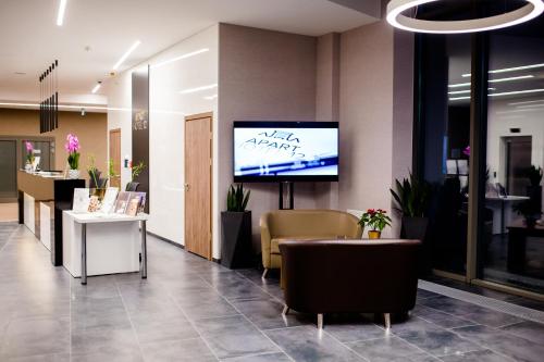 Foyer, Apart Hotel 12 in Rzeszów