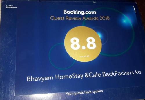 Bhavyam HomeStay &Cafe BackPackers ko