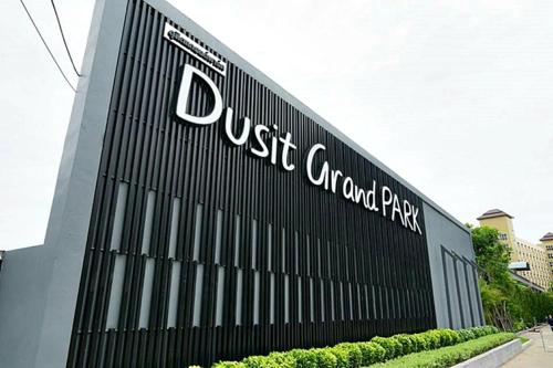 Dusit Grand Park by Larsen Dusit Grand Park by Larsen