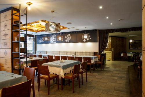 Casa Karina Bansko - Half Board & All Inclusive - image 4