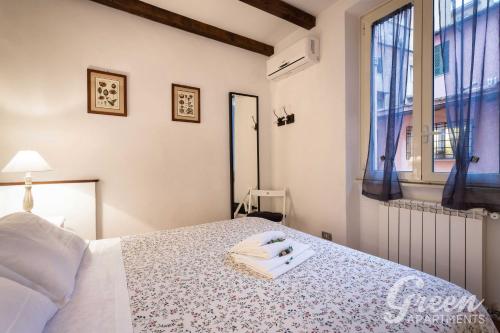 Green Apartments Rome, Рим (фото 7)