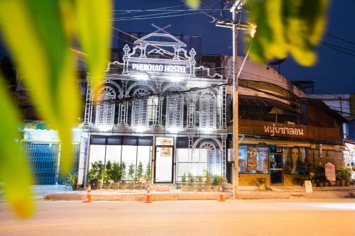 Phukhao Hostel เชียงใหม่