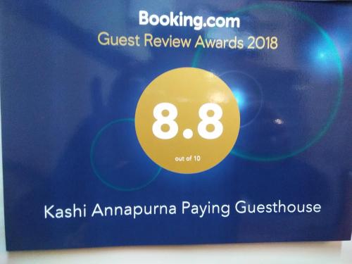 Kashi Annapurna Guest House