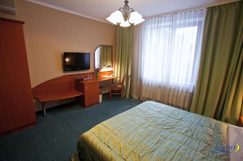 Luna Hotel Stop at Luna Hotel to discover the wonders of Chisinau. The hotel offers guests a range of services and amenities designed to provide comfort and convenience. Service-minded staff will welcome and gui