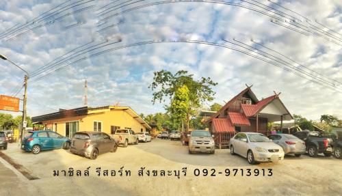 Ma-chill Resort Sangkhla Buri มาชิลล์ รีสอร์ท สังขละบุรี