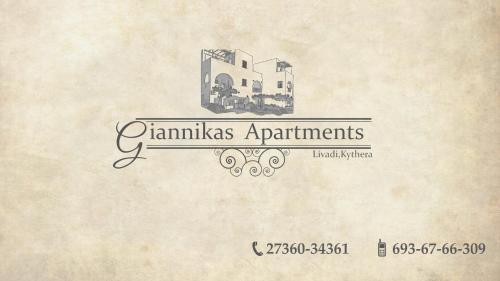 Giannikas Apartments