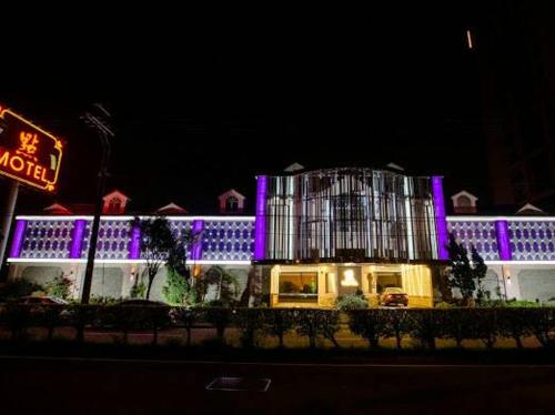 Point Motel in Pingzhen District