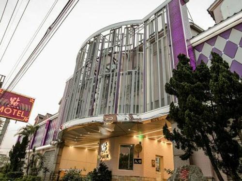 포인트 모텔