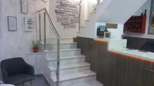 Előcsarnok, Hostal Maribel in Barrio Alto