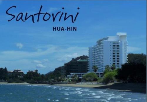 Santorini Hua Hin Khao Tao Santorini Hua Hin Khao Tao