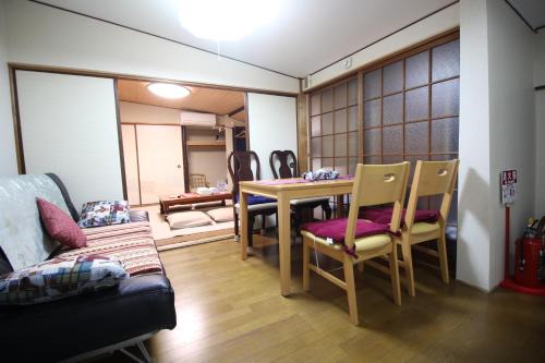Rakushin-An Kyoto
