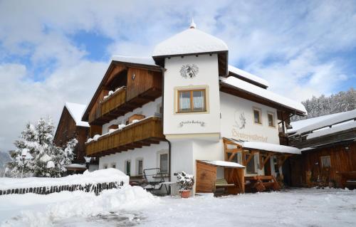 Zimmer - Hinterwalderhof - Accommodation - Mühlbach