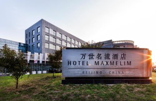 . Hotel Maxmelim Beijing