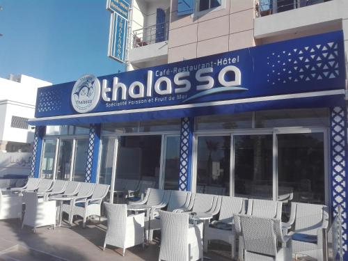 Thalassa, Oualidia (photo 5)